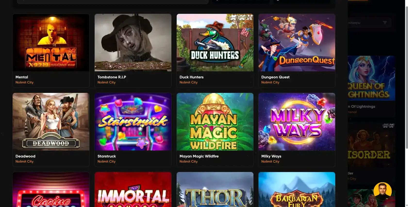 Интерфейс казино Ва-Банк с популярными игровыми слотами